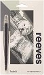 ����� ������� Reeves - ����� - 11 x 18 cm - 
