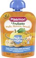 ������ ���� � ������, ����� � ����� Plasmon Nutrimune - 