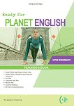 Ready for Planet English - ���� Upper Intermediate (B2): ����� �� ������� �� ��������� ���� - 