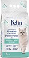      Felin Marseille Soap Scented - 