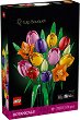 LEGO Icons Botanical - ����� ������ - 