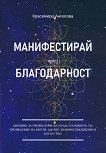 ������������ ���� ������������ - 