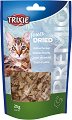    Trixie Freeze Dried Chicken Hearts - 