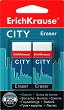    Erich Krause City