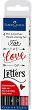 ���������� � ������� Faber-Castell