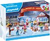 Playmobil - ������ ��������: ������� ����� - 