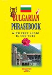 Bulgarian Phrasebook - 