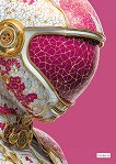 �������� � ������ ������ - 