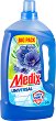 ����������� ��������� �������� Medix - 