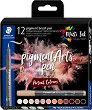 ������� � ���� ��� ����� Staedtler Pigment Arts 371 Portrait Colours