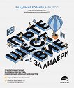 ����������� �� ������ - 