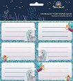 ������� �� �������� - Stardust - 