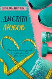 ������� ����� - 