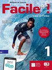 Facile Plus - ���� 1 (A1): ������� �� ������� ���� - 