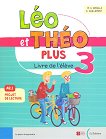 Leo et Theo Plus - ���� 3 (A2.1): ������� �� ������� ���� - 