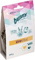 ����� �� ���� ������� � ������� �� �������� �� ���������� ������ bunny Nature UroVital - 