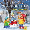 ���� ������� ����� ���� ������ - 