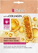 Nature of Agiva Roses Active Collagen Anti-Wrinkle Sheet Face Mask - 