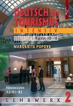 Deutsch im Tourismus Intensiv - ���� A2 - B2: ������� �� ������ ���� �� ���������������� �������� �� ������� - ���� 2 - 