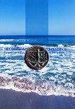 ������� - ������� ���� - 