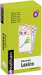 ������� Educards - 