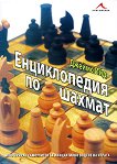 ������������ �� ������: ���������� ���������� �� ����������� ������ �� ������ - 