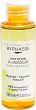 Byphasse Sublimatrice Care Oil - 