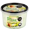 Organic Shop Delicate Exfoliating Dry Body Scrub - 