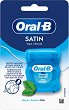 ORAL-B Satin Floss Mint - 