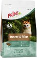 ��������� ���� ����� �� ������������ ������ Prins Hypoallergenic - 