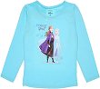 ������ ����� Frozen - 