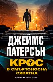 ���� � ����������� ������� - 