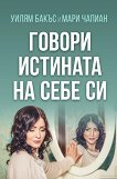������ �������� �� ���� �� - 