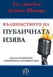 ������������ �� ���������� ����� - 