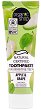 Organic Shop Teeth Apple & Grape Toothpaste - 