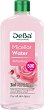 ��������� ���� �� ����� ��� ���� ���� - 