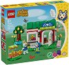 LEGO Animal Crossing - ������� �� ����� �� Able Sisters - 