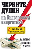 ������� ����� �� ����������� ���������� - 