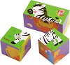 ������� ������� ���� ������� - Viga Toys - 