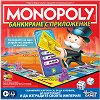�������� - ��������� � ���������� - 