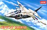 ������ ������� - Sepecat Jaguar - 