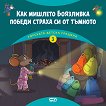 ��� ������� ��������� ������ ������ �� �� ������� - 