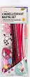   Folia Bringmann -  - 