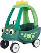 ������ ���� �� ������ ���� - Little Tikes - 
