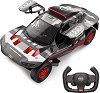 ���� Audi RS Q e-tron E2 - Rastar - 