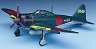 ������ ������� - Zero Fighter Type 52C - 