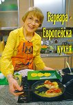���������� ����� �� ������� - 
