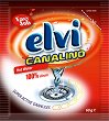 �������� �� ��������� �� ������ � ����� ���� Elvi Canalino - 