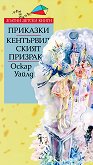 ��������. �������������� ������� - 