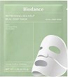 Biodance Refreshing Sea Kelp Real Deep Mask - 